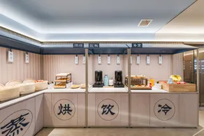 HanTing Hotel (Luliang Liulin Qinglong Street) - Image 2