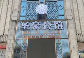 Guilin Xinhuadu Hotel - Image 4