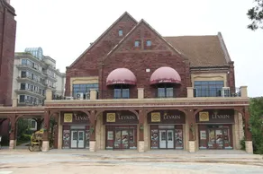 Qianshan Heyue Hotel - Image 2