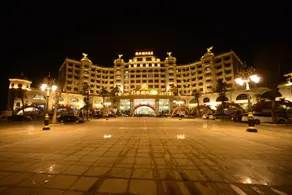 Guo'an Holtel - Image 2