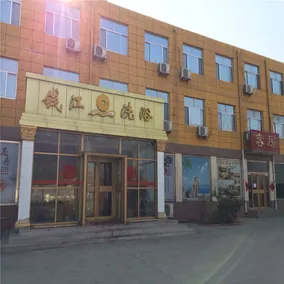 Changyi Qianjiang Bath Business Room - Image 2