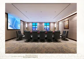 Chunjiang Garden Business Hotel - Image 5