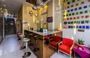 Lexing Lesu Hotel (Fuqing Wanda) - Image 3
