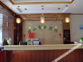Jiangnan Business Hotel - Image 5