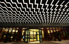 Nanjing University International Conference Center - Image 2