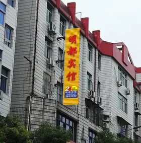 City 118 Hotel Chain (Mingxi Branch) - Image 2