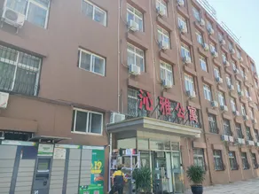 Jinjiang Inn - Style Beijing Dongzhimen Sanlitun Hotel - Image 3