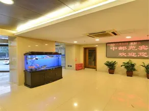 Zhongyouyuan Hotel (Beijing Niujie Metro Station Xuanwu Hospital Branch - Image 5