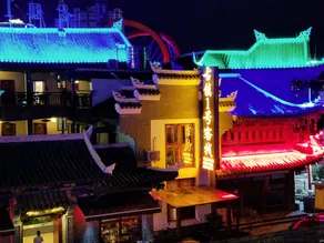 Guzhen No. 1 Inn - Image 5