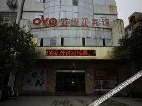 Start Hotel - Image 3