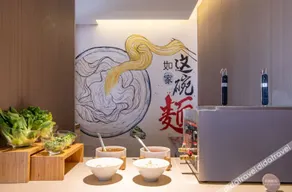 Homeinn · neo (Anyang Neihuang Zaoxiang Avenue) - Image 5
