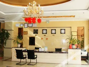 Xichang Jinlan Hotel - Image 2