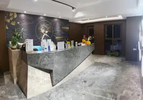 Xintiandi Hotel (Jishou Backgammon Heshengtang Shopping Mall) - Image 4