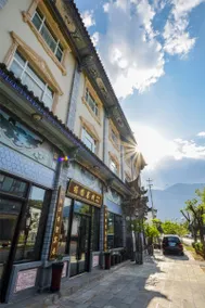 Yangyang Inn - Image 3