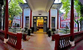 Ci'enlu Country Art Hotel - Image 4