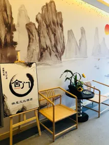 Lafei International Hotel - Image 3