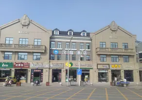 Hanting Hotel - Image 4