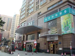 Fameya Hotel - Image 3