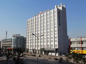 Magnotel Nanjing University of Aeronautics and Astronautics Shengtai West Road - Image 3