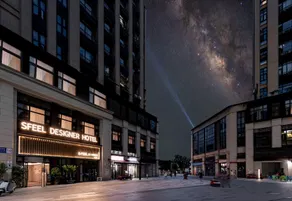SFEEL Designer Hotel (Chengdu Xipu Baicao Road Branch) - Image 5