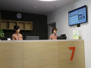 7 Days Premium Shijiazhuang Railway Station - Image 5