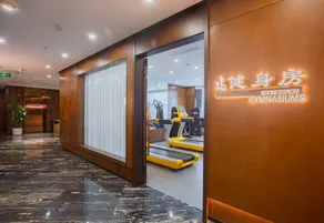 Gansu Boyue Airport International Hotel (Lanzhou Zhongchuan Airport Branch) - Image 3