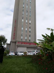 Longnan Human Resources Training Service Center - Image 5