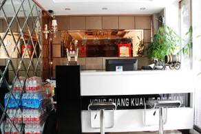 Mudanjiang Hongguang Express Hotel - Image 4