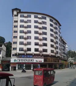 Caiyun Hotel - Image 3