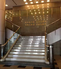 Press Plaza - Image 4