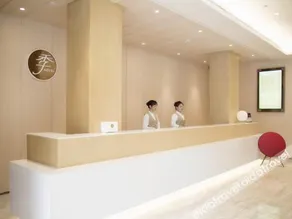 Ji Hotel Kunming Huancheng Bei Road - Image 4