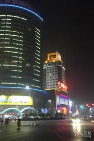 Li Jing Hotel Downtown - Image 4
