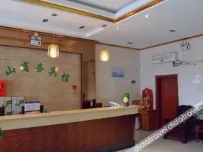 Jiangnan Business Hotel - Image 3