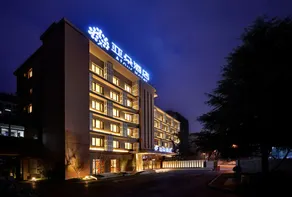 Atour Hotel Of Hangzhou Huanglong - Image 2