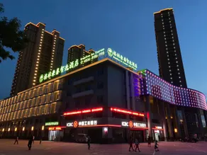GreenTree Zhixuan Hotel (Dezhou Bus Train Station Black Horse Antiques Debai Plaza) - Image 2