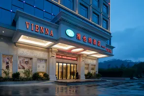 Vienna Hotel (Dongguan Baihuadong) - Image 4