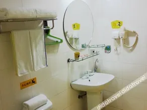 Home Inn Nanchang North Fuhe Road Nonggongshang - Image 4