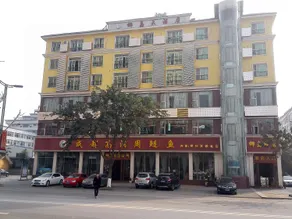 Ye Dao Hotel - Image 1