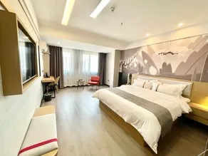 Shankee Hotel (Anyang Linzhou Taihang Road Luban Avenue) - Image 2