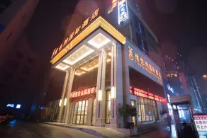 Vienna International Hotel (Xinyang Railway Station Tianrun Plaza Store) - Image 3