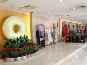 Handan Zhaowang Hotel - Image 4