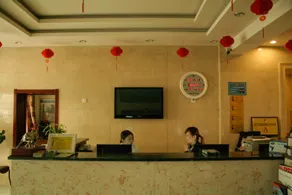 Shenhua Hotel (Yinchuan Guanghua) - Image 2
