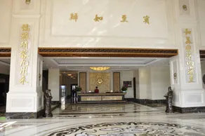 Xinsanxin Business Hotel - Image 2