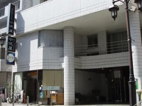 Business Hotel Ozawaya - Image 4