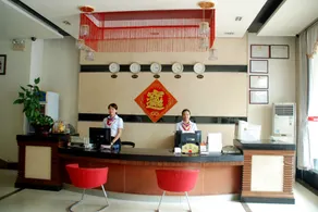 Jinji Business Hotel - Image 2