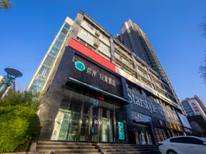 Xana Lite Hotel Taiyuan Pingyang Road Maoye Tiandi - Image 4