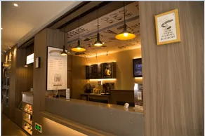 Yuejia Keting Hotel (Wangfujing Nanchang Bayi Plaza Branch) - Image 5