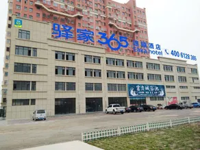 Yujia 365 Hotel Chain (Yunan Branch) - Image 2