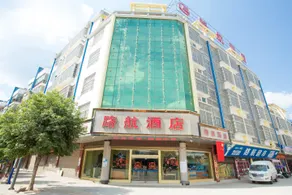 Luhang Hotel - Image 4