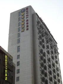 Homeinn Selected (Shijiazhuang Vientiane City Xinbai square subway station store) - Image 2